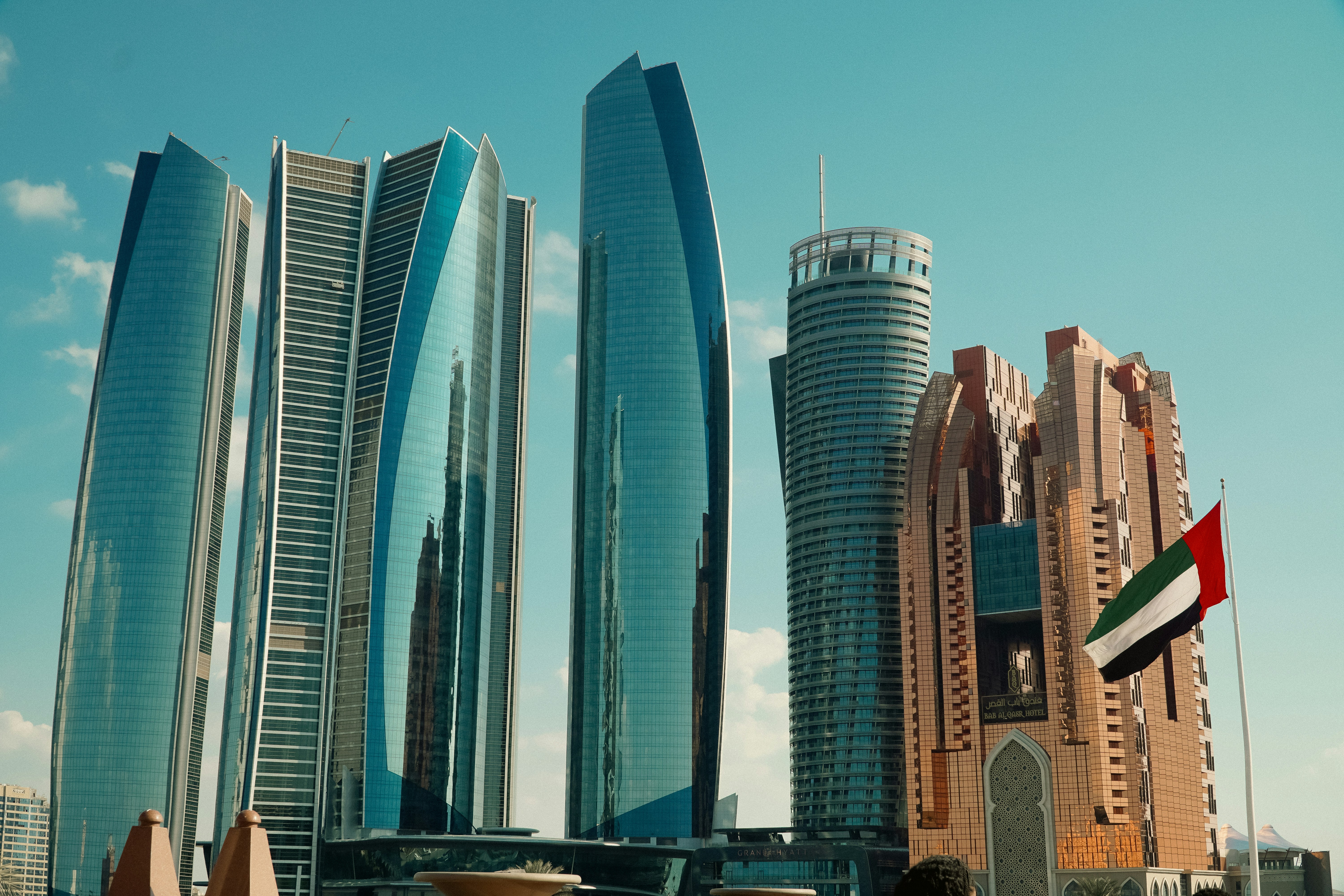 UAE Comprehensive Economic Partnership Agreements